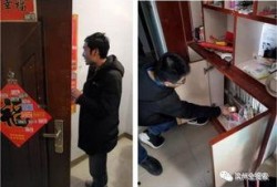 暖气公司爆料视频最新,揭秘行业潜规则与真实成本！”